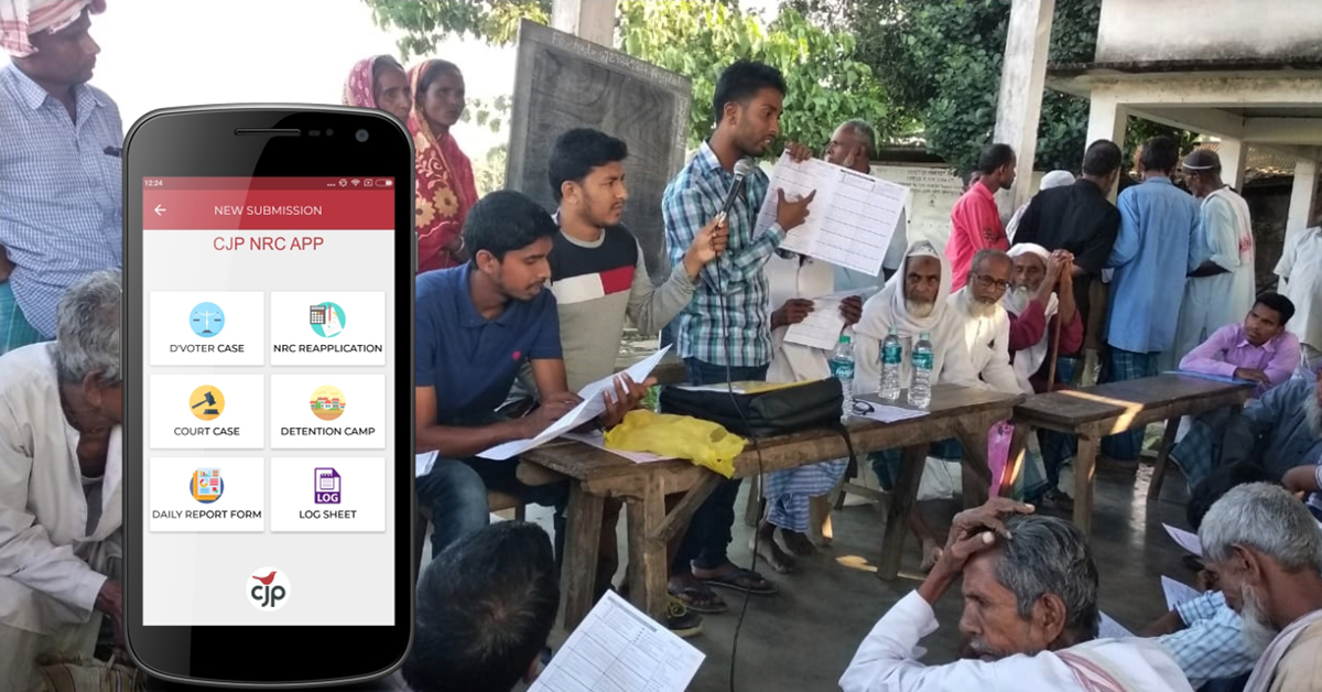 CJP Launches App to aid in Filing NRC Claims in Assam