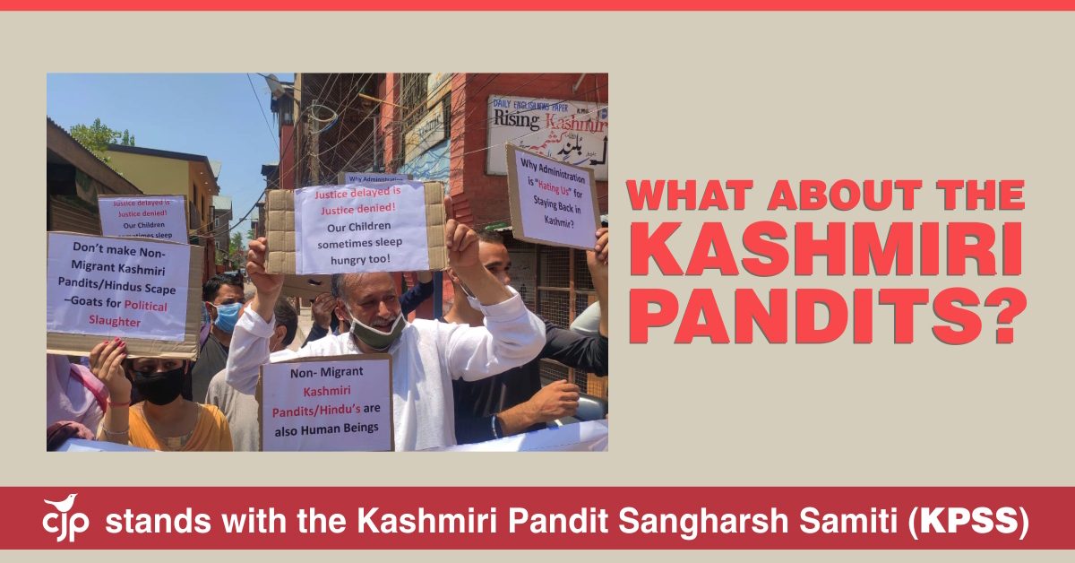 CJP demands justice for non-migrant Kashmiri Pandits